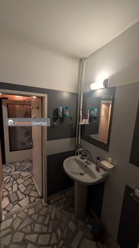 ������� 2-����� | Imot.bg � ����� ������ 10