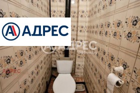 2 camere da letto Vazragdane 3, Varna 6