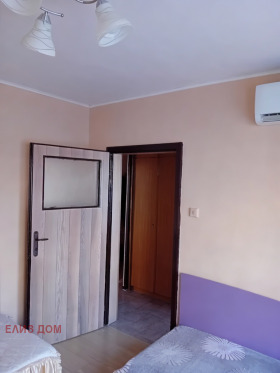 ������� 3-����� | Imot.bg � ����� ������ 4