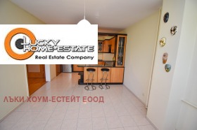 ������� 3-����� | Imot.bg � ����� ������ 2
