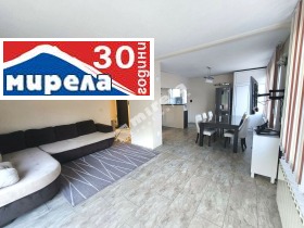  4- | Imot.bg    5
