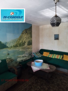 ������� ���� | Imot.bg � ����� ������ 4