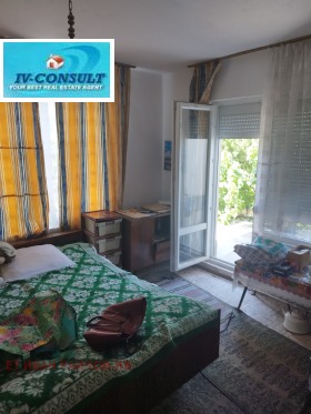 ������� ���� | Imot.bg � ����� ������ 5