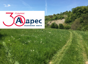 ������� ������ | Imot.bg � ����� ������ 7