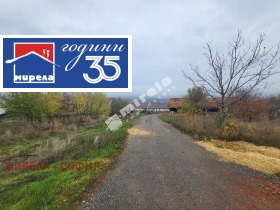 ������� ������ | Imot.bg � ����� ������ 5