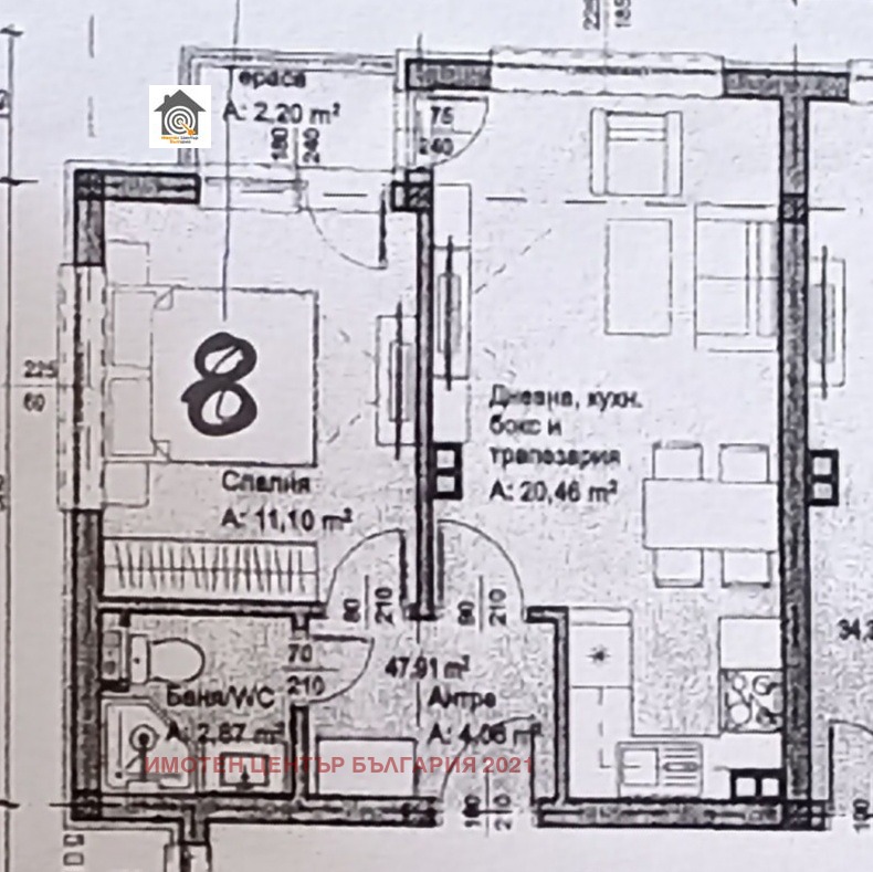 Till salu  1 sovrum Sofia , Karpuzica , 59 kvm | 31000371 - bild [2]