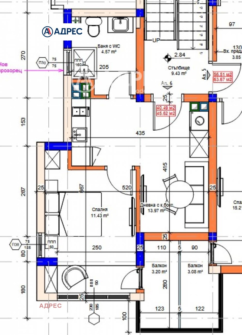In vendita  1 camera da letto Varna , m-t Akchelar , 49 mq | 80235654 - Immagine [4]