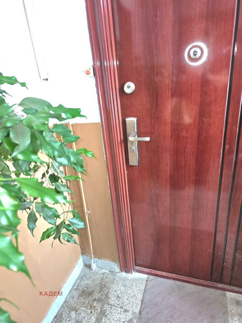 Продава  2-стаен град Кюстендил , Запад , 75 кв.м | 51848987 - изображение [3]