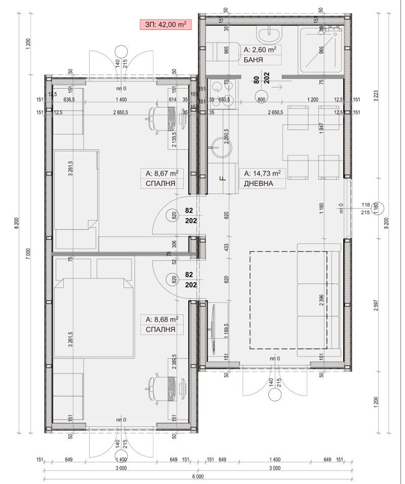 Satılık  Ev bölge Burgaz , Carevo , 42 metrekare | 38243621 - görüntü [5]