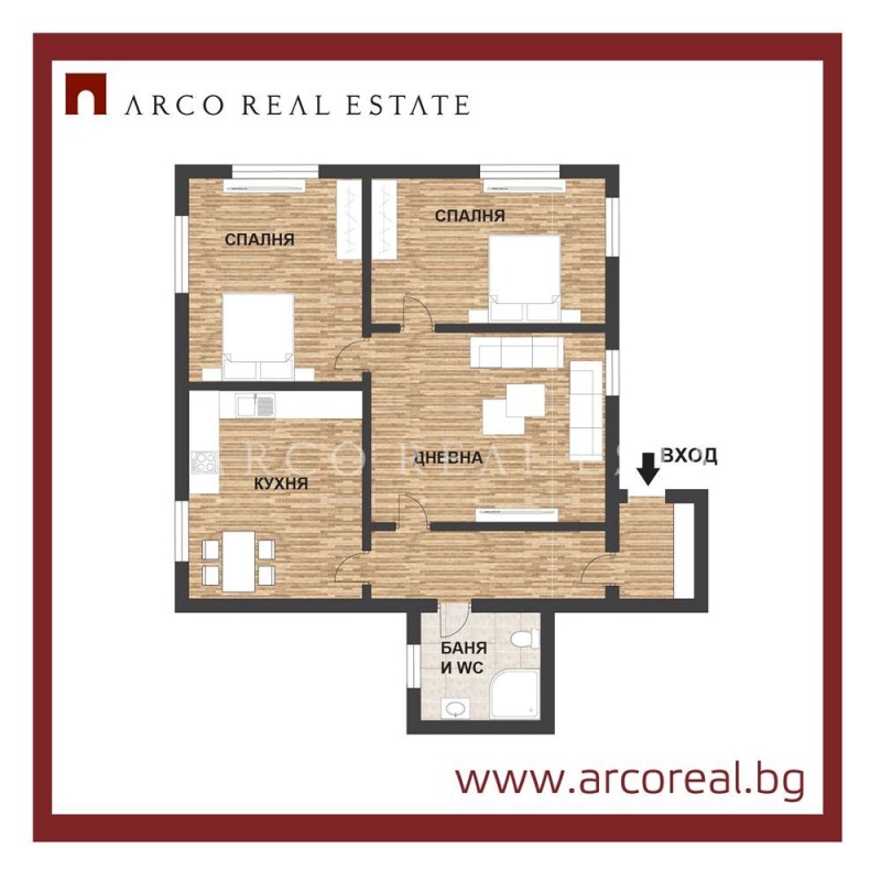 De vânzare  Casa regiunea Sofia , Golianovți , 70 mp | 59335279 - imagine [4]