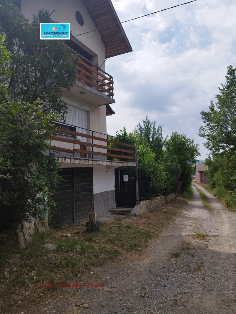 Продава КЪЩА, гр. Дупница, област Кюстендил