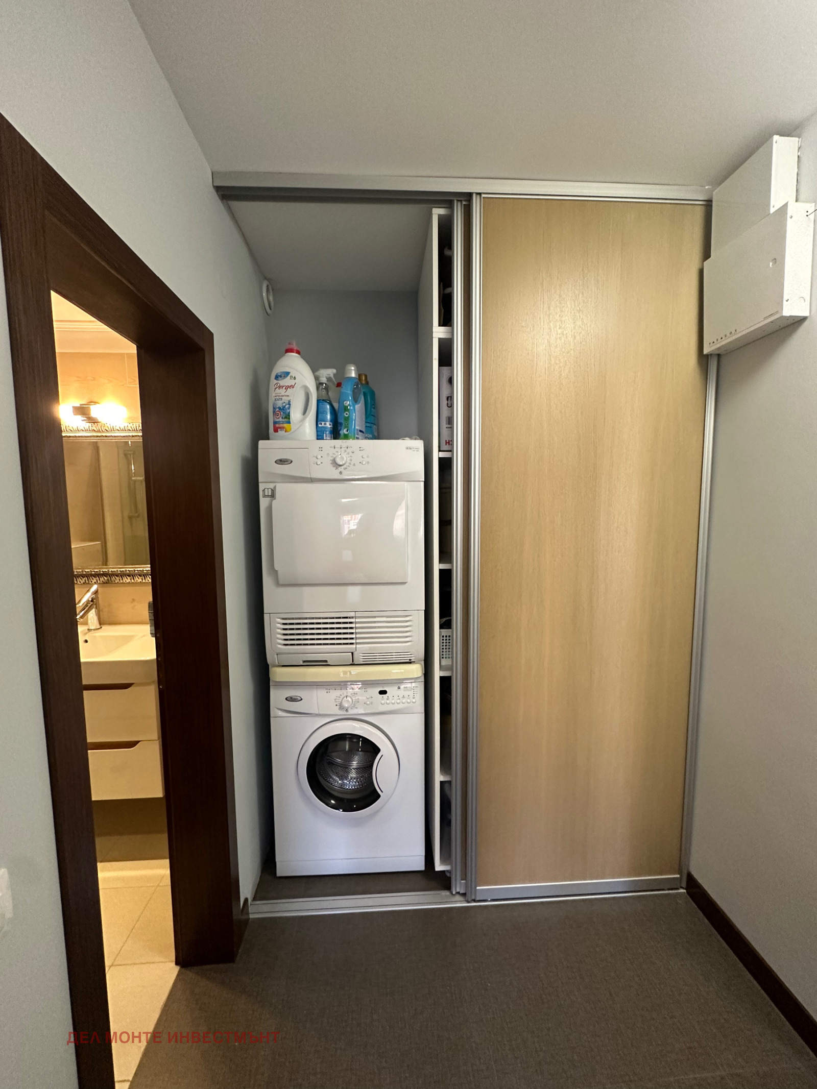 Продава 3-СТАЕН, гр. София, Бояна, снимка 12 - Апартаменти - 54061715