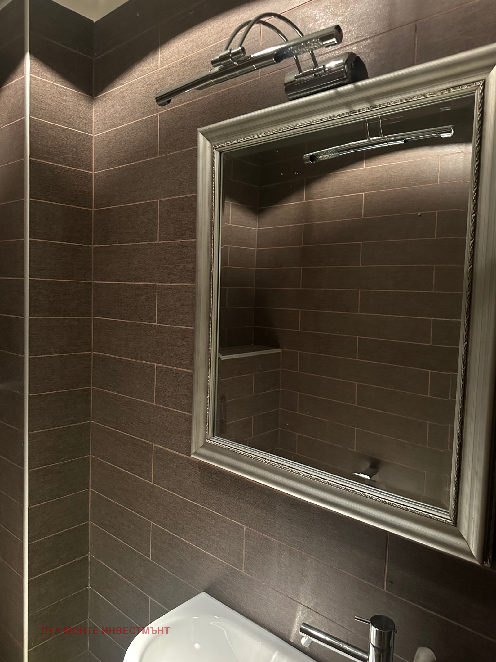 Продава 3-СТАЕН, гр. София, Бояна, снимка 6 - Апартаменти - 54061715