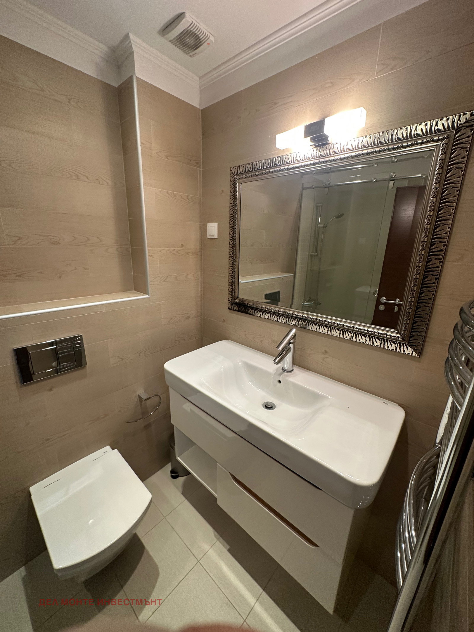 Продава 3-СТАЕН, гр. София, Бояна, снимка 14 - Апартаменти - 54061715