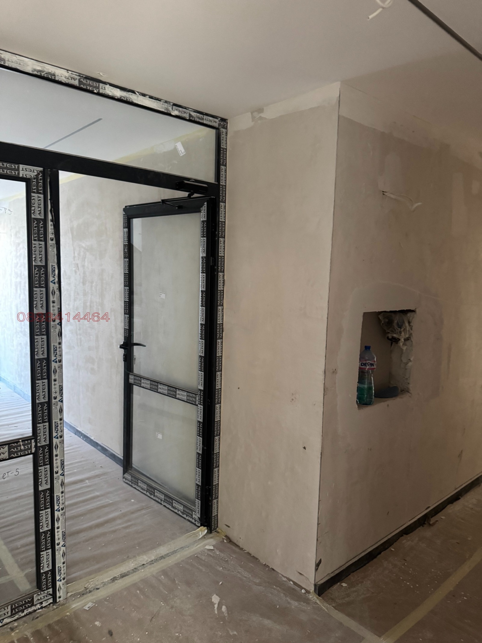 Продава 3-СТАЕН, гр. София, Бъкстон, снимка 6 - Апартаменти - 55603330