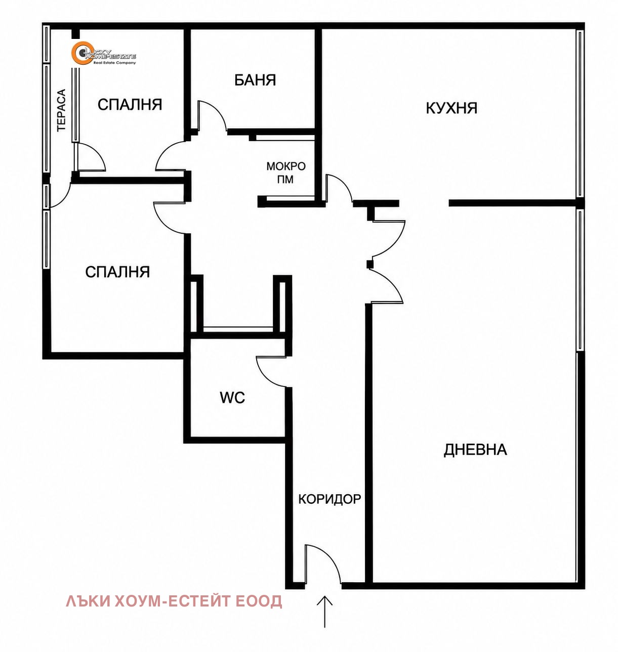 Продава 3-СТАЕН, гр. София, Младост 3, снимка 16 - Апартаменти - 56294516