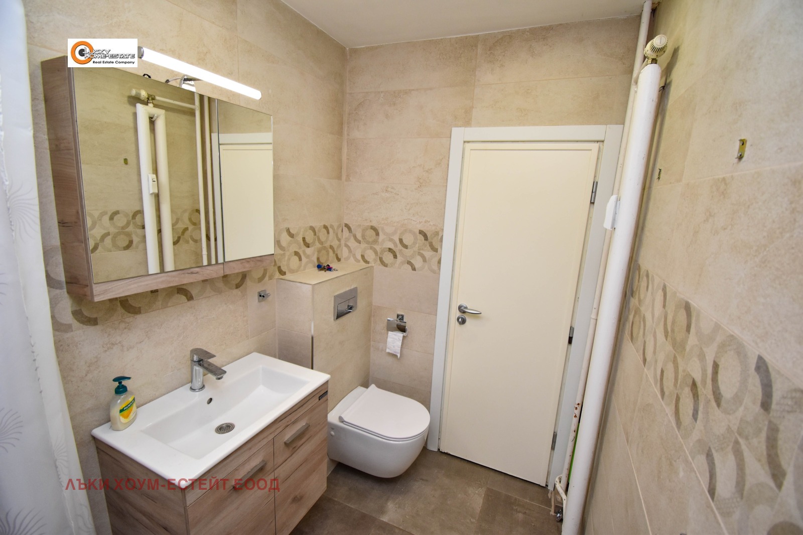 Продава 3-СТАЕН, гр. София, Младост 3, снимка 13 - Апартаменти - 56294516