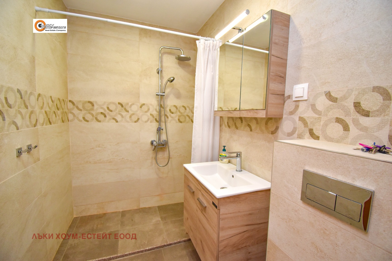 Продава 3-СТАЕН, гр. София, Младост 3, снимка 12 - Апартаменти - 56294516