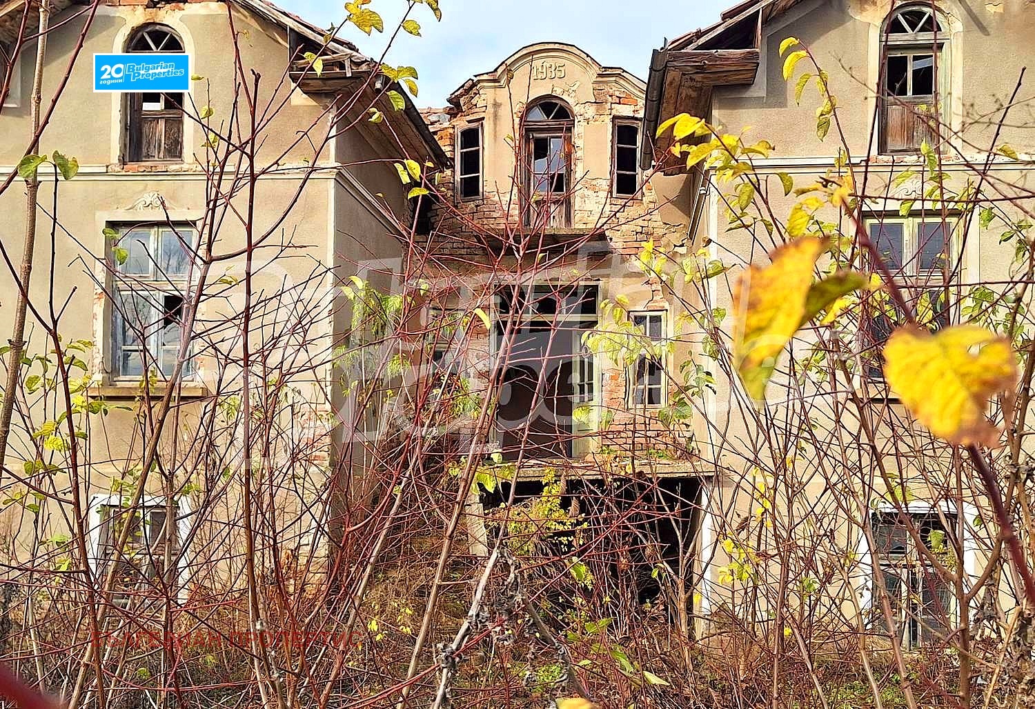 Продава КЪЩА, с. Михалци, област Велико Търново, снимка 2 - Къщи - 43462215