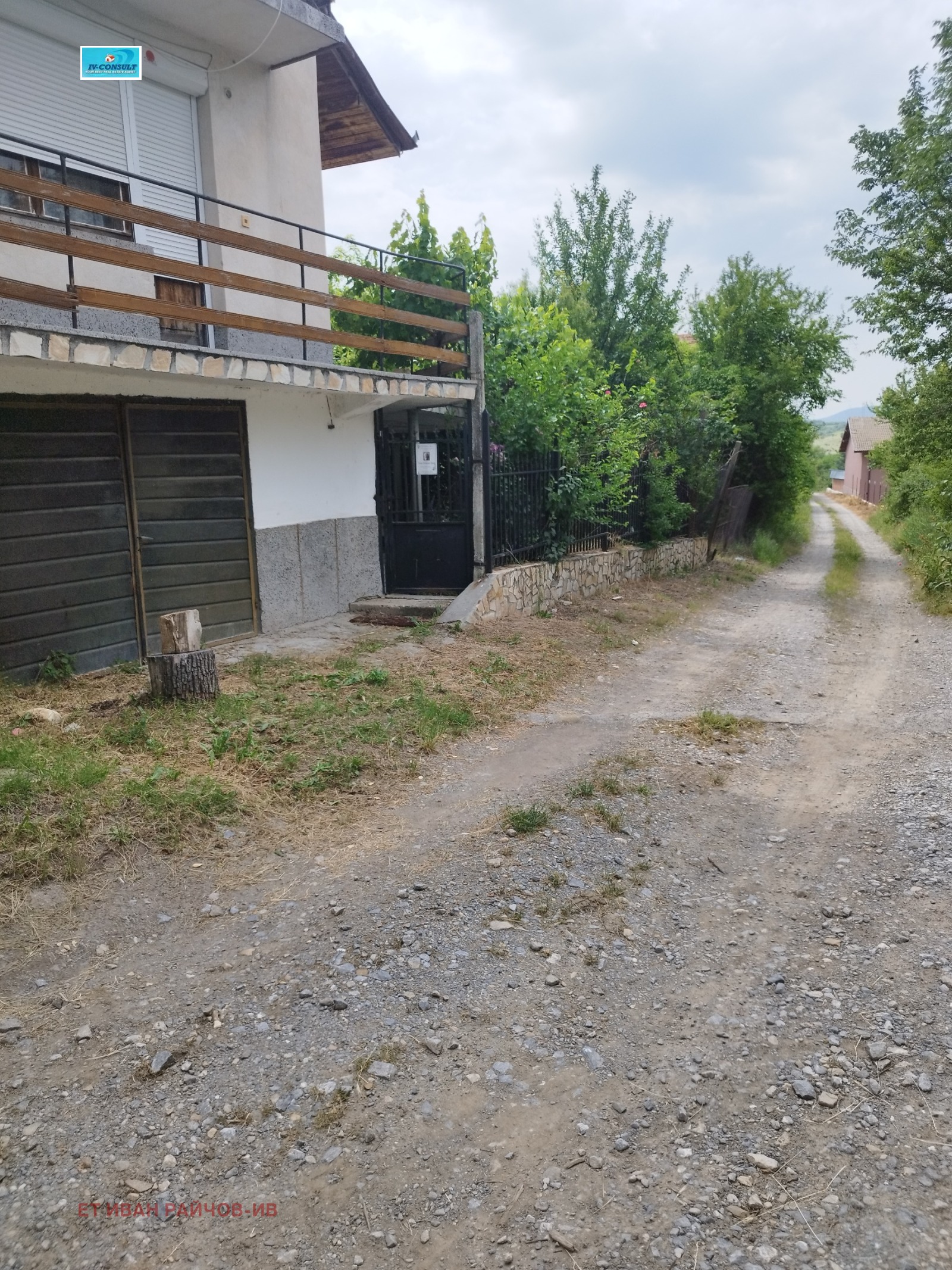 Продава КЪЩА, гр. Дупница, област Кюстендил, снимка 2 - Къщи - 54860785