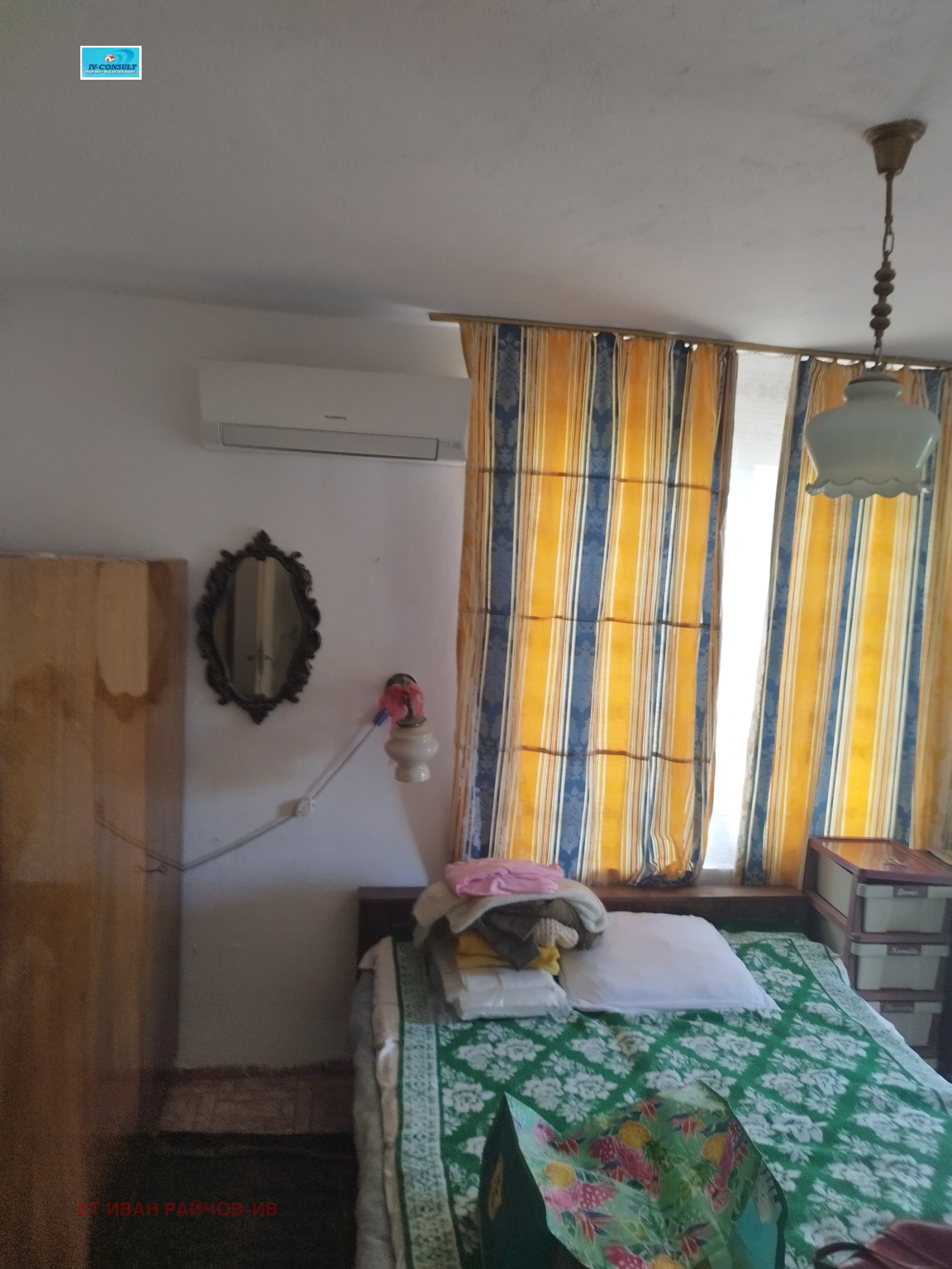 Продава КЪЩА, гр. Дупница, област Кюстендил, снимка 6 - Къщи - 54860785