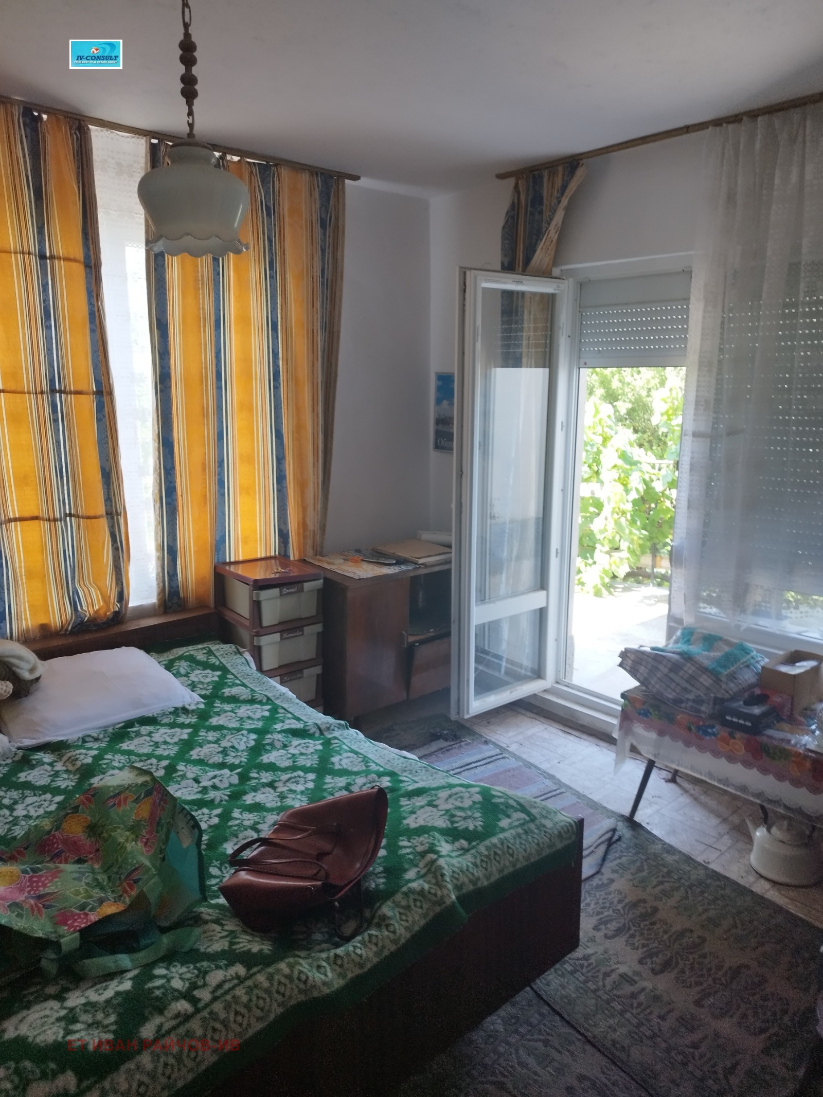 Продава КЪЩА, гр. Дупница, област Кюстендил, снимка 5 - Къщи - 54860785