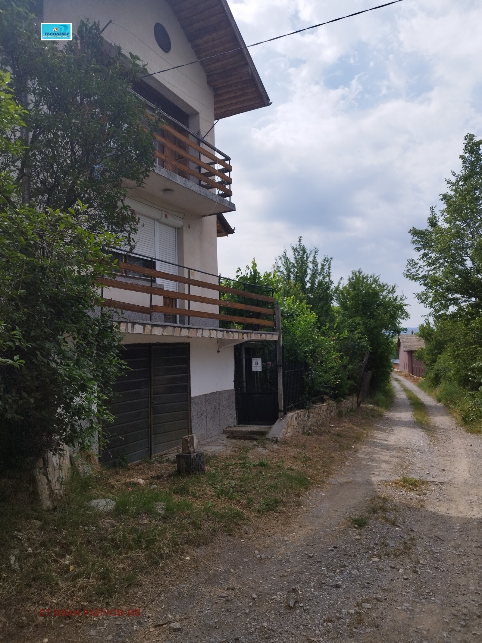 Продава КЪЩА, гр. Дупница, област Кюстендил