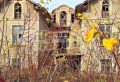 Продава КЪЩА, с. Михалци, област Велико Търново, снимка 2