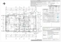 Продава КЪЩА, гр. Пловдив, Беломорски, снимка 4
