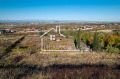 Продава ПАРЦЕЛ, област Пловдив, с. Марково • 73500 € • 44058350 — Holmes.bg