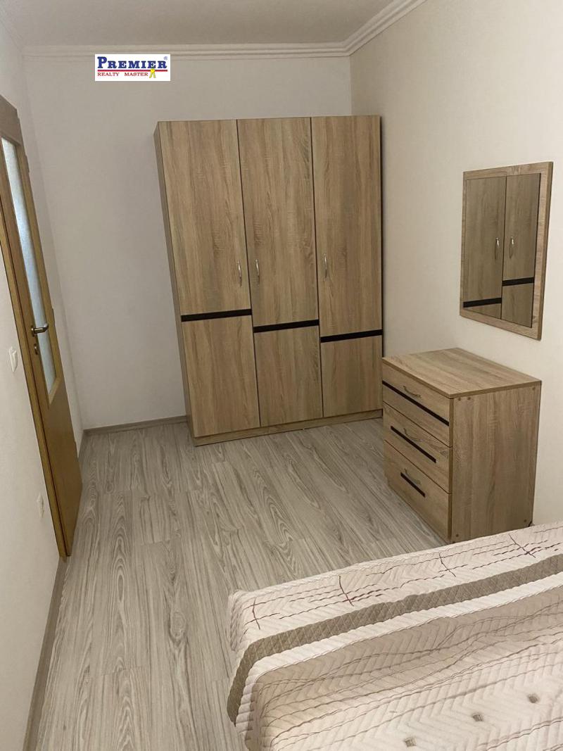 ������� 2-����� | Imot.bg � ����������� 8