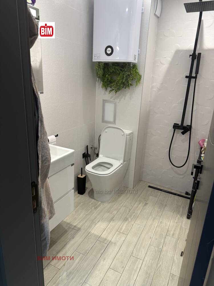 ������� 2-����� | Imot.bg � ����������� 12