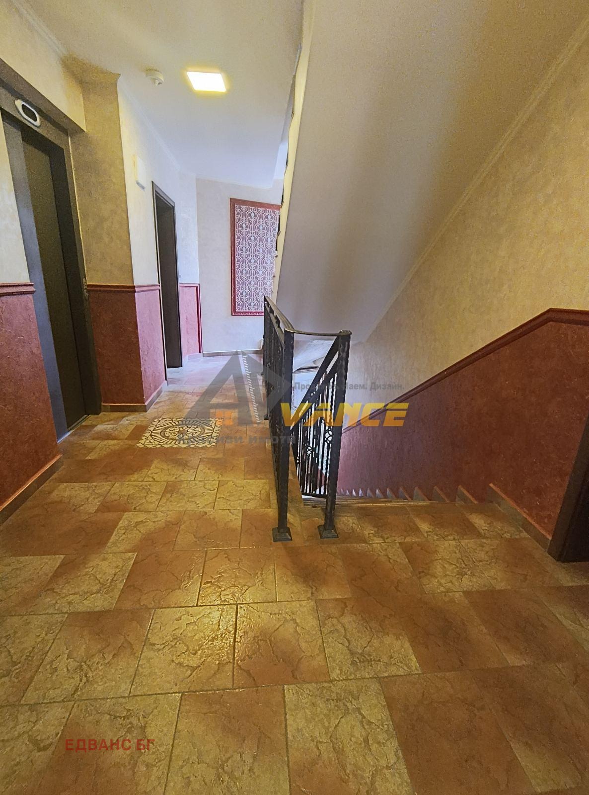 ������� 1-����� | Imot.bg � ����������� 7