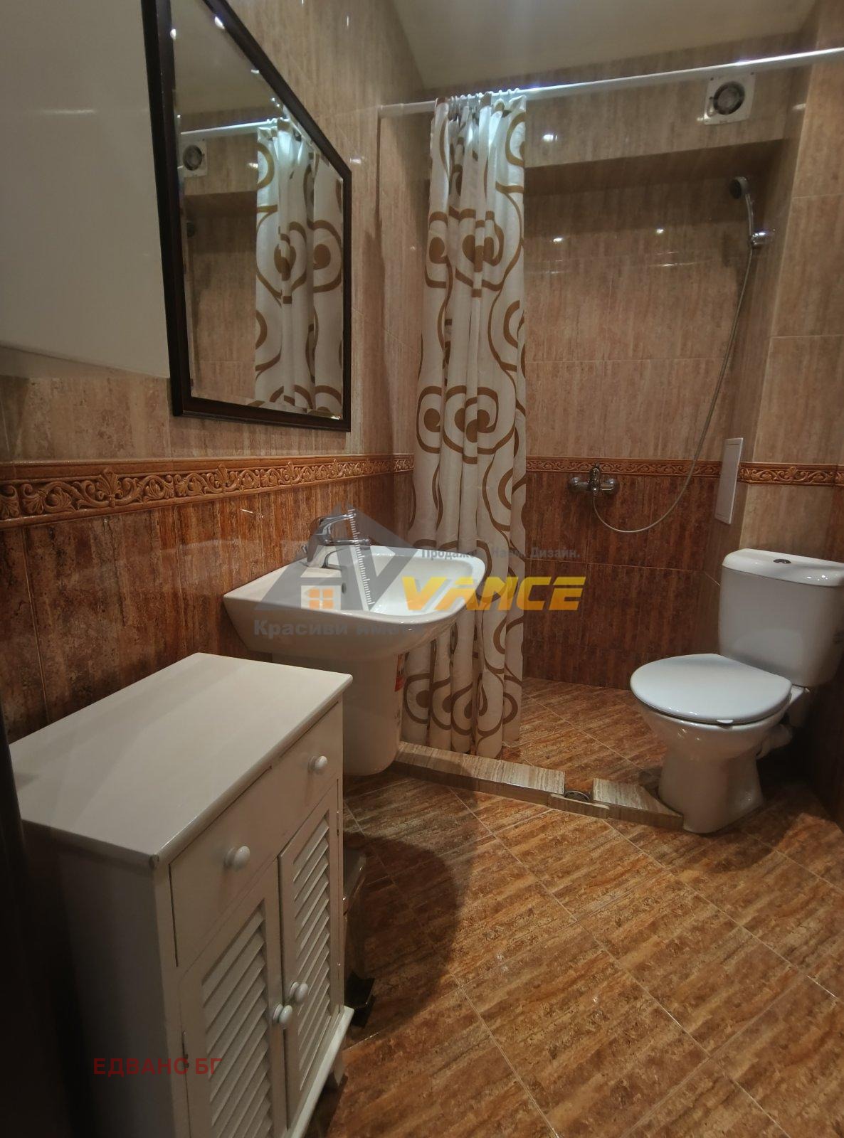 ������� 1-����� | Imot.bg � ����������� 5