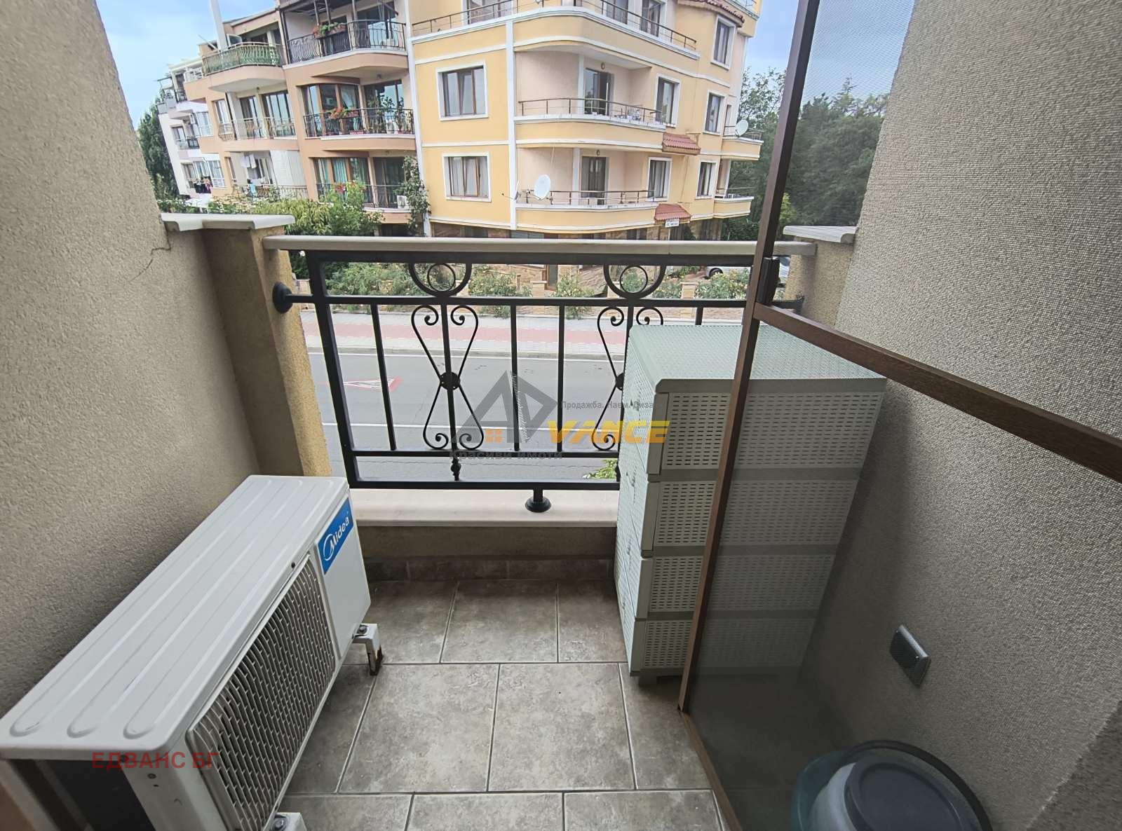 ������� 1-����� | Imot.bg � ����������� 12