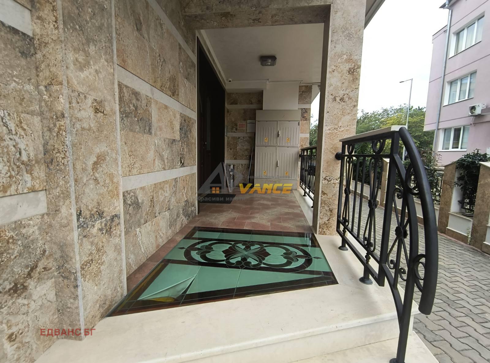 ������� 1-����� | Imot.bg � ����������� 11