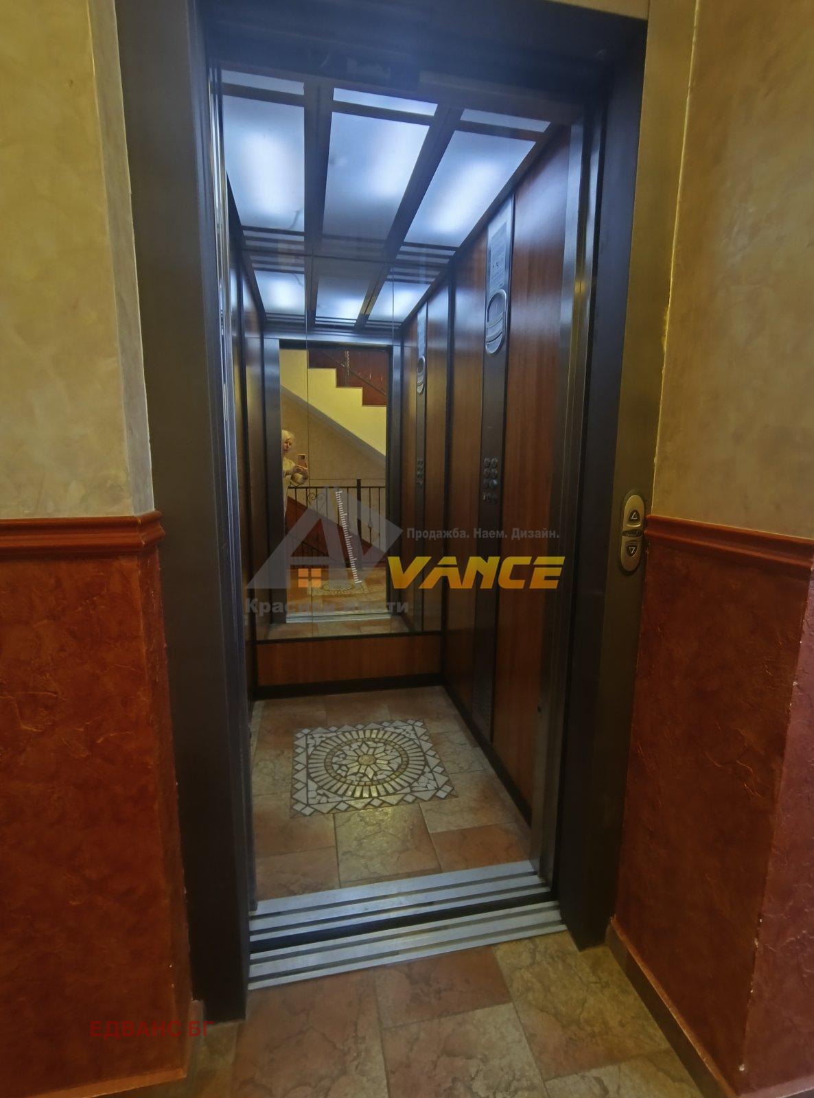 ������� 1-����� | Imot.bg � ����������� 8