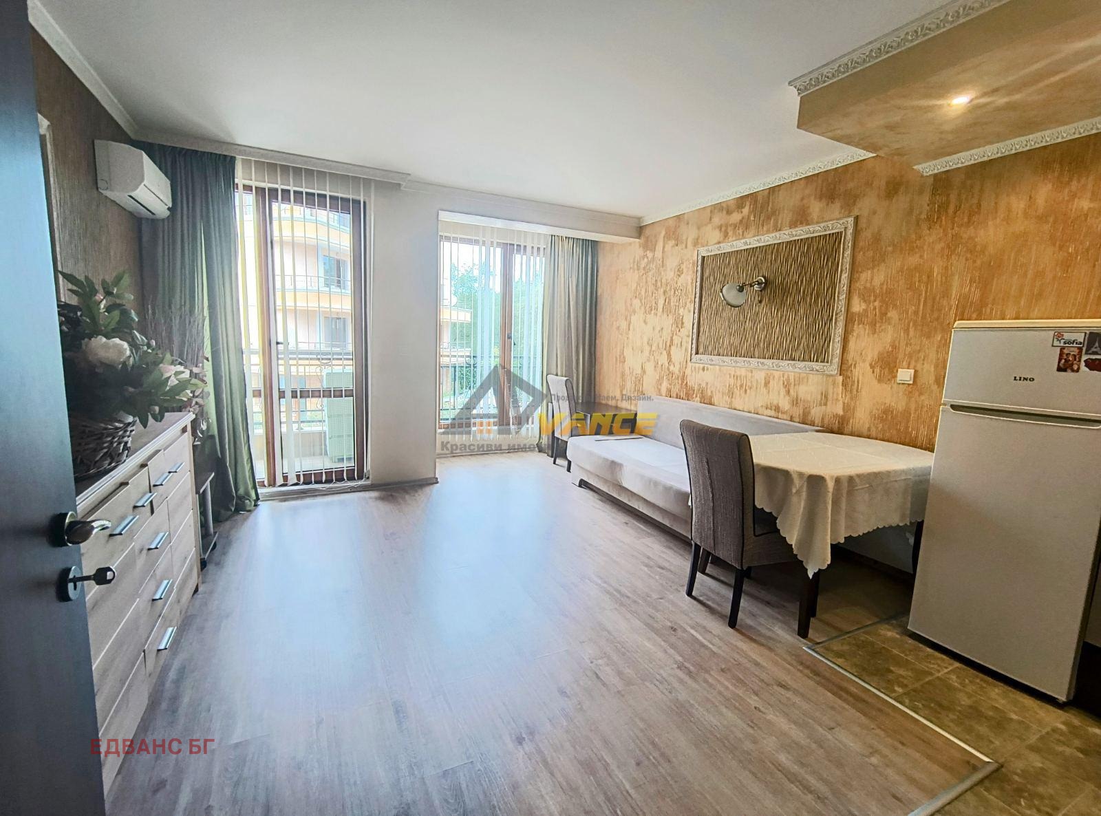 ������� 1-����� | Imot.bg � ����������� 1