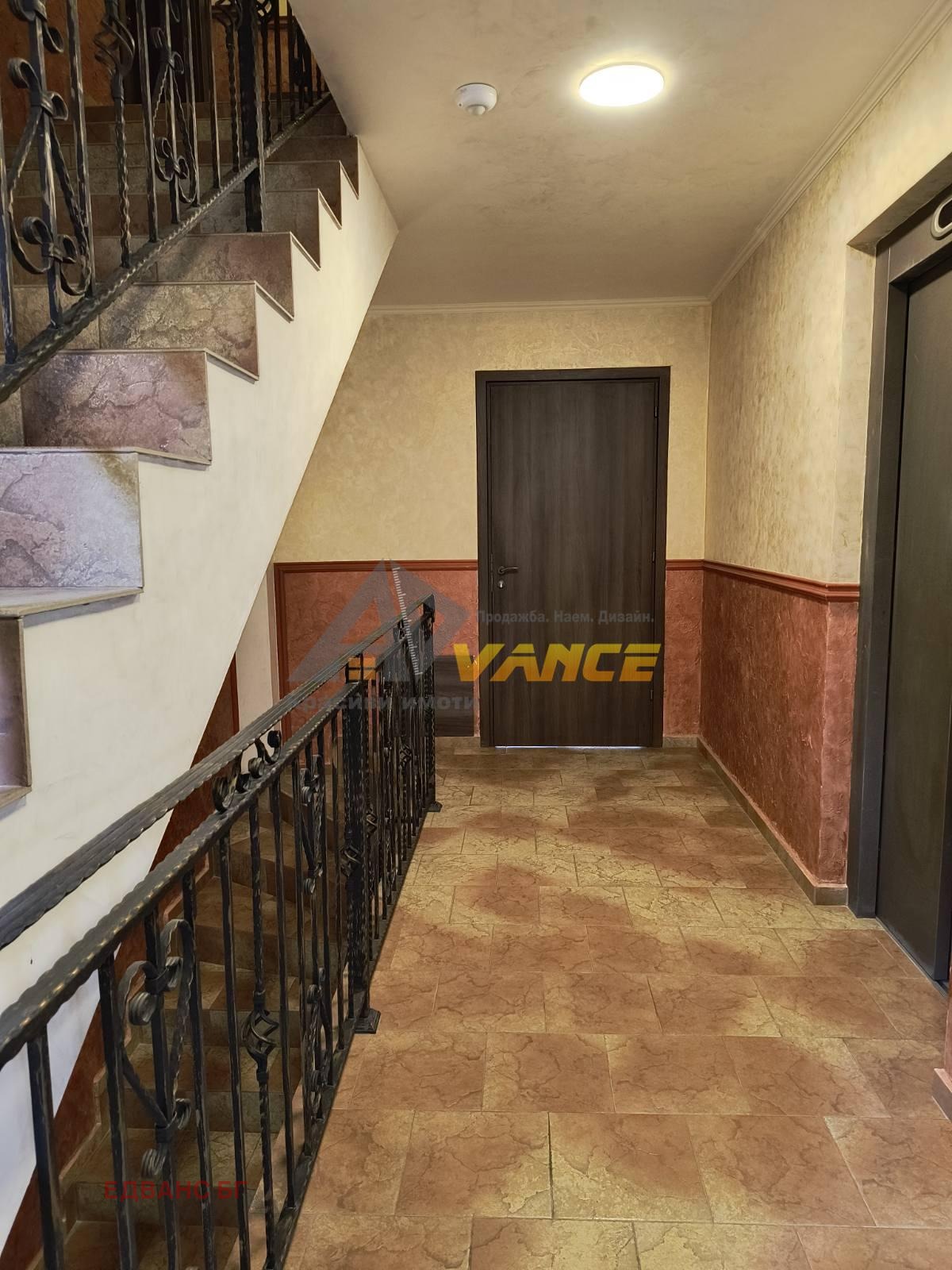 ������� 1-����� | Imot.bg � ����������� 9