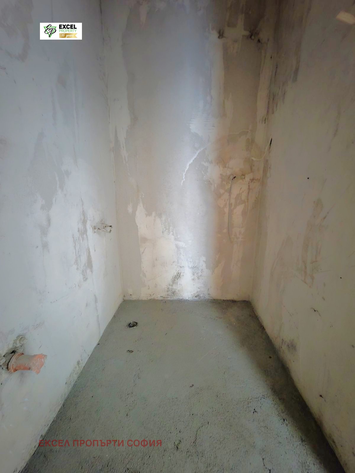 Продава 1-СТАЕН | Imot.bg — изображение 8