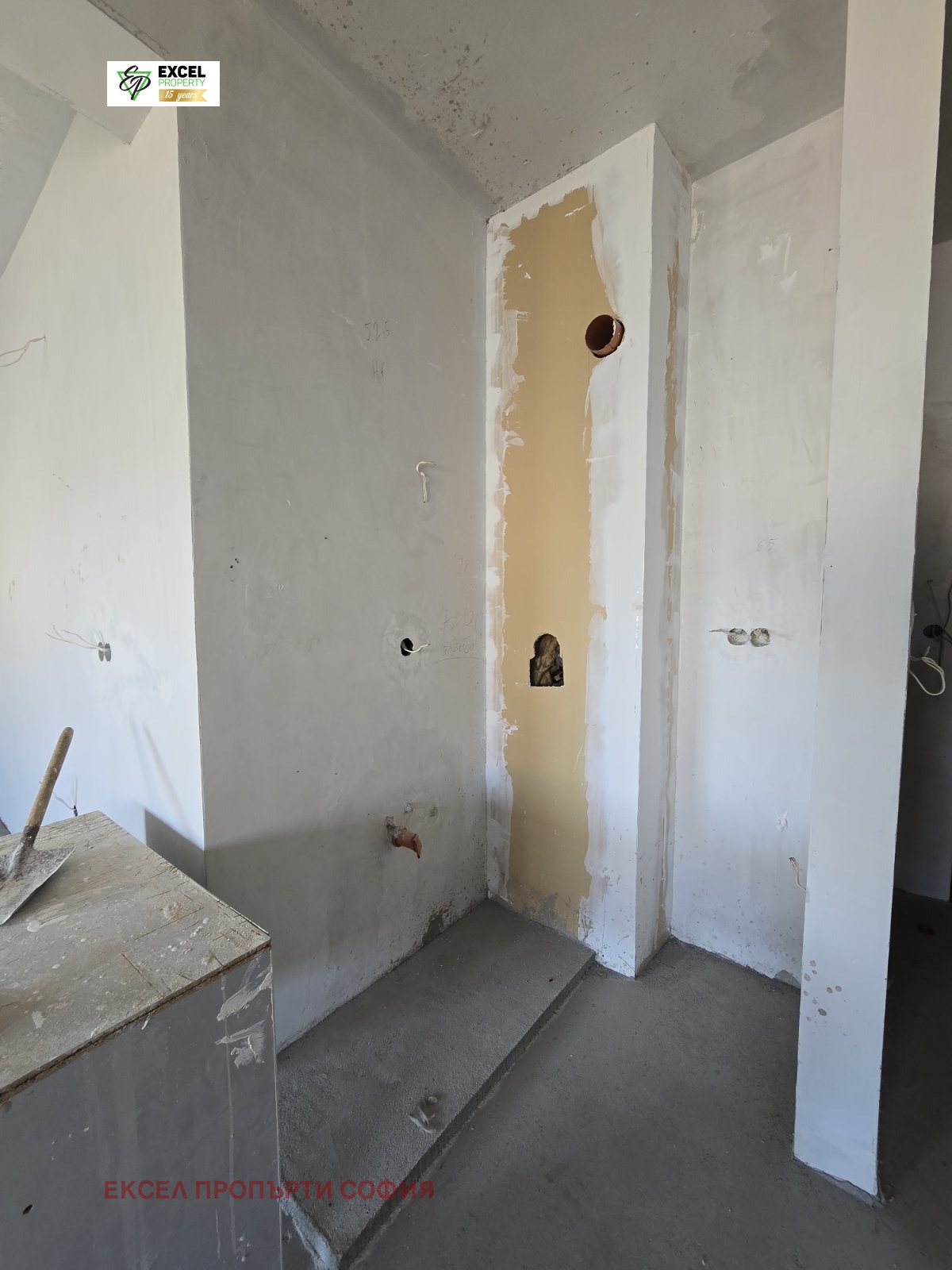 Продава 1-СТАЕН | Imot.bg — изображение 7