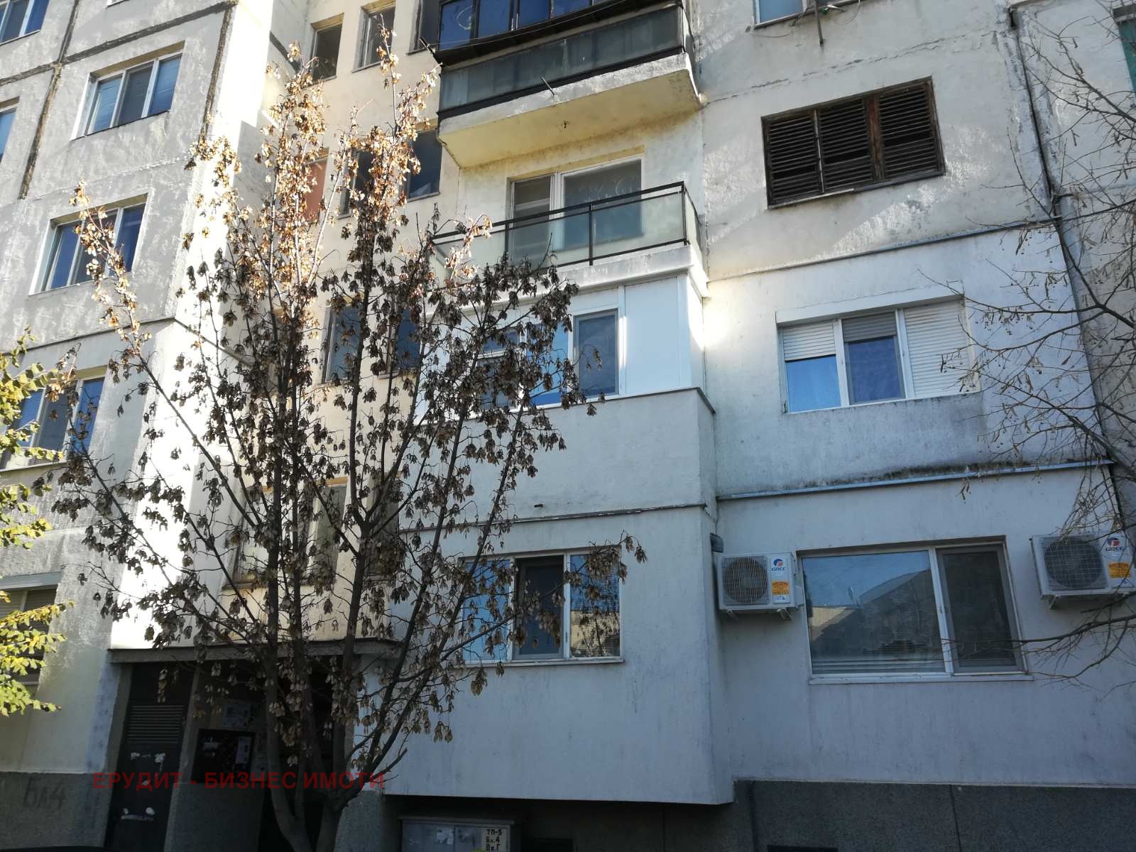 Продава 2-СТАЕН | Imot.bg — изображение 10