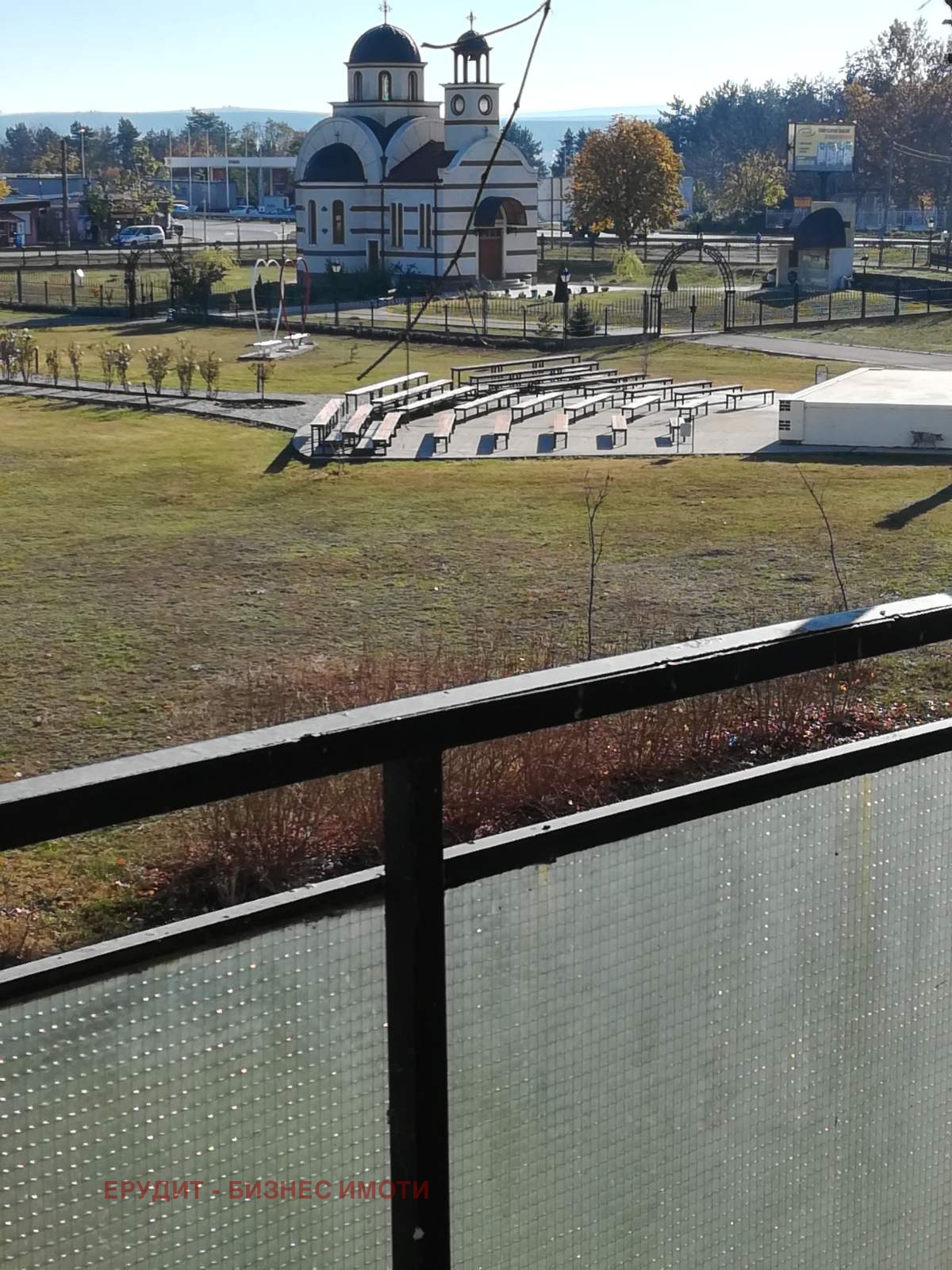 Продава 2-СТАЕН | Imot.bg — изображение 1