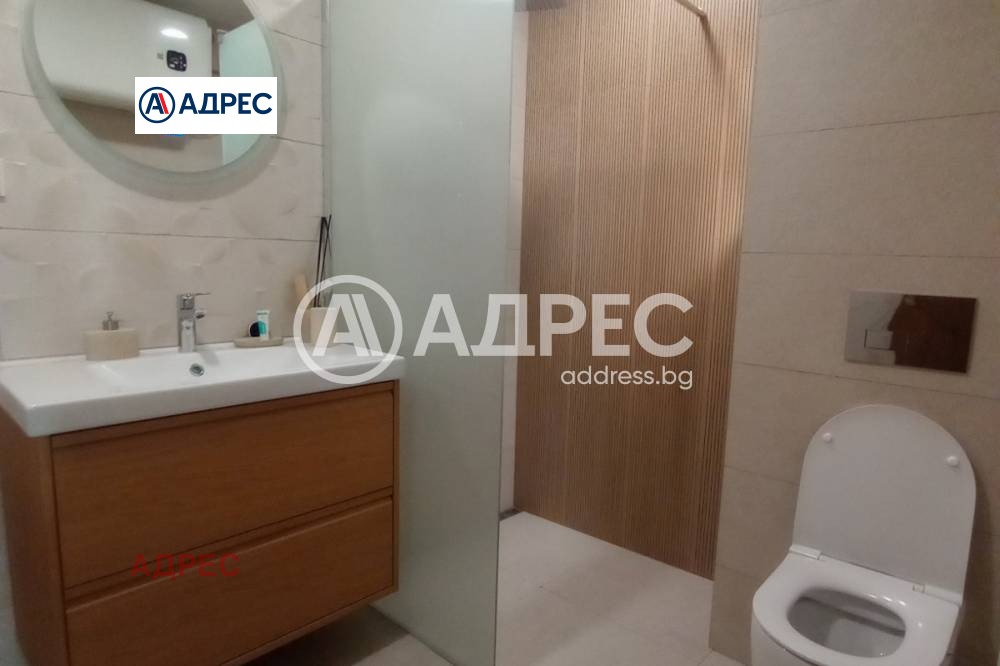 ������� 2-����� | Imot.bg � ����������� 8