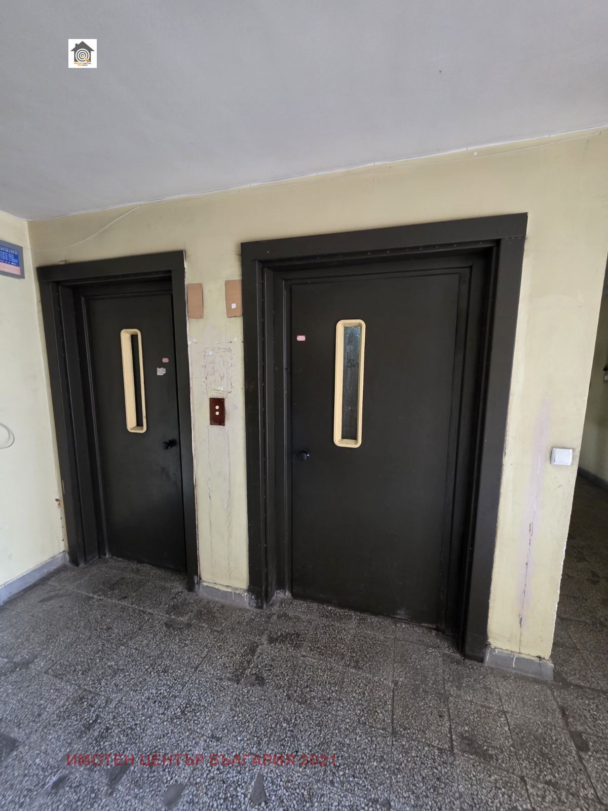 ������� 2-����� | Imot.bg � ����������� 2