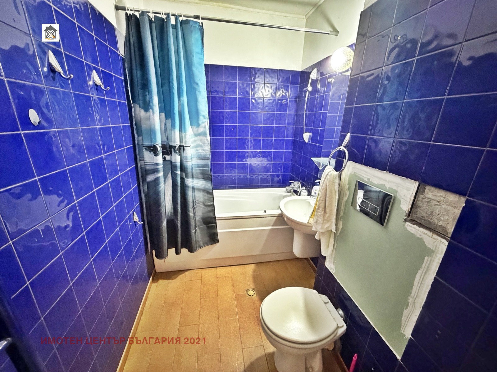 ������� 3-����� | Imot.bg � ����������� 7