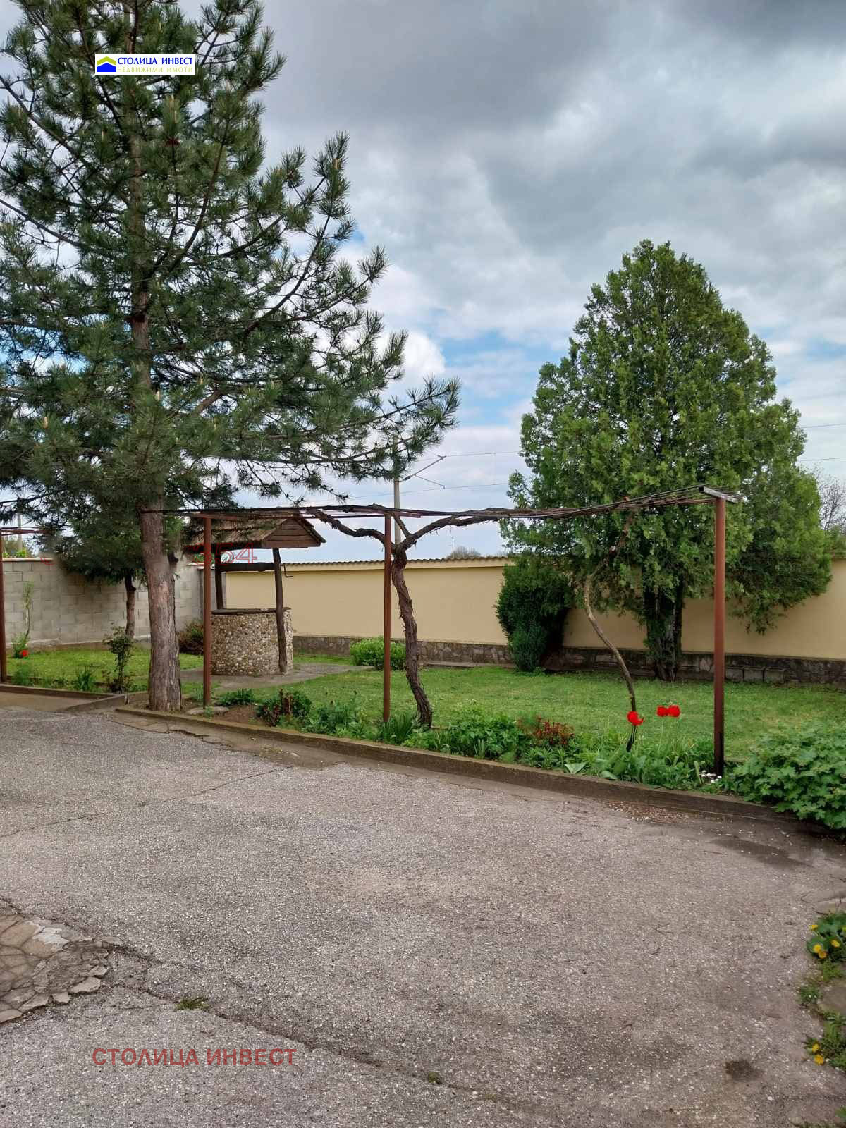 Продава КЪЩА | Imot.bg — изображение 3