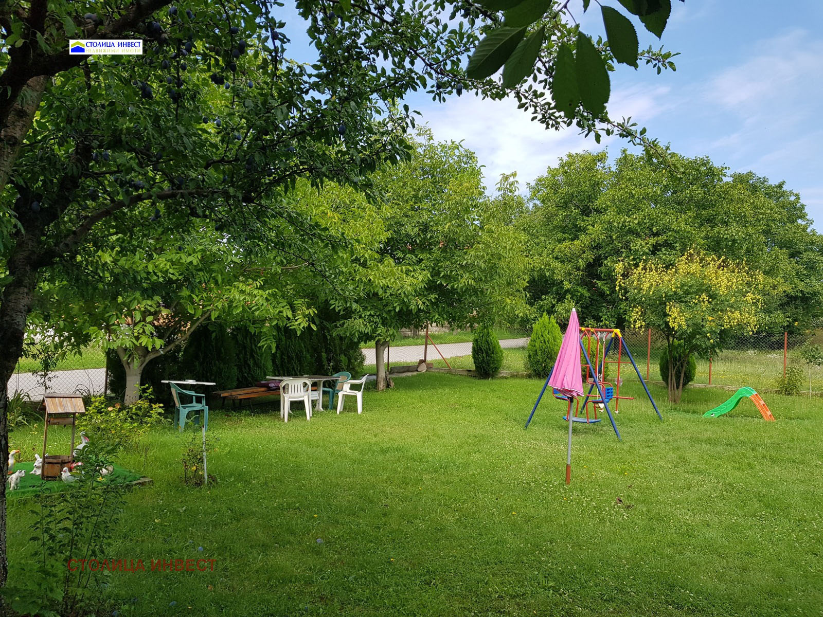 Продава КЪЩА | Imot.bg — изображение 7