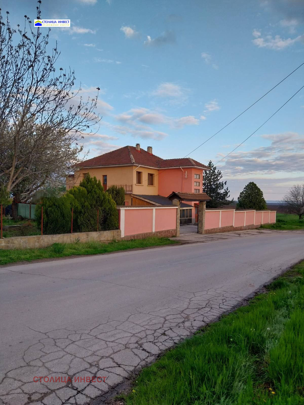 Продава КЪЩА | Imot.bg — изображение 8