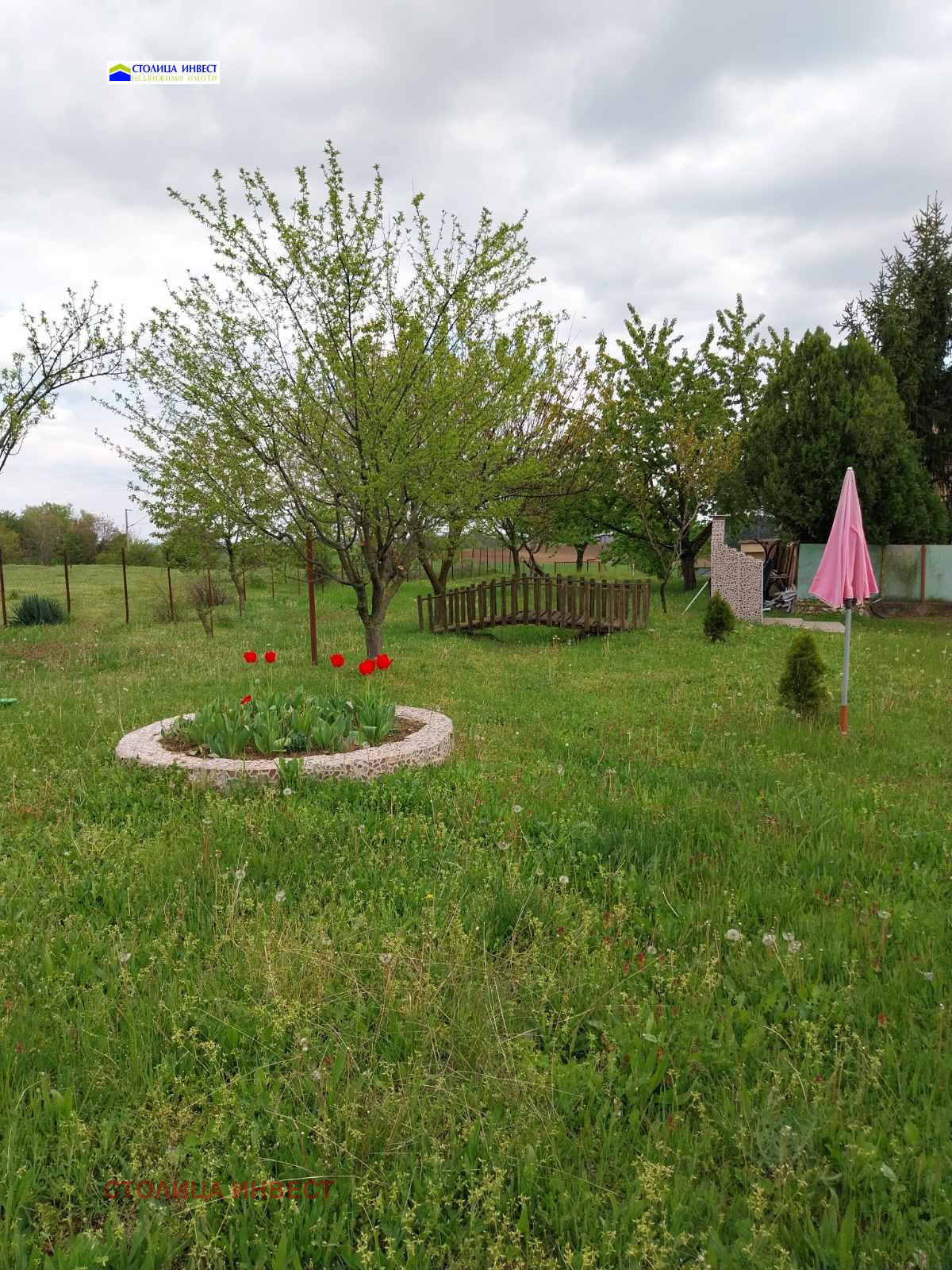 Продава КЪЩА | Imot.bg — изображение 5